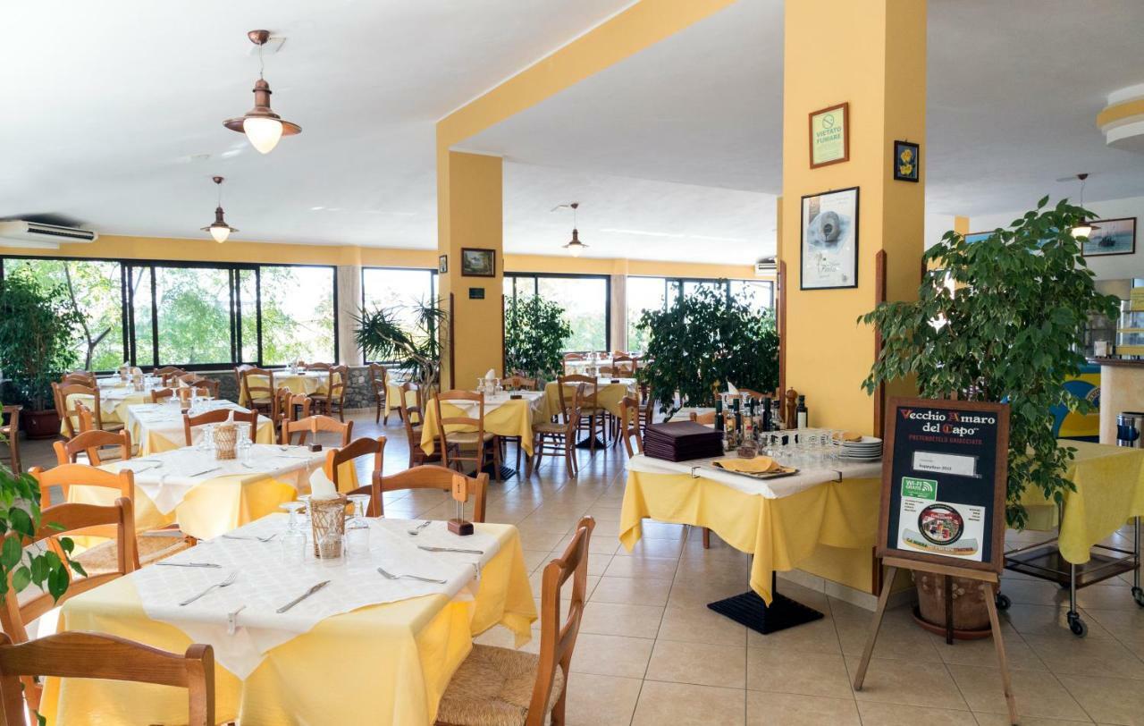 Happy Days Aparthotel Capo Vaticano Exterior photo
